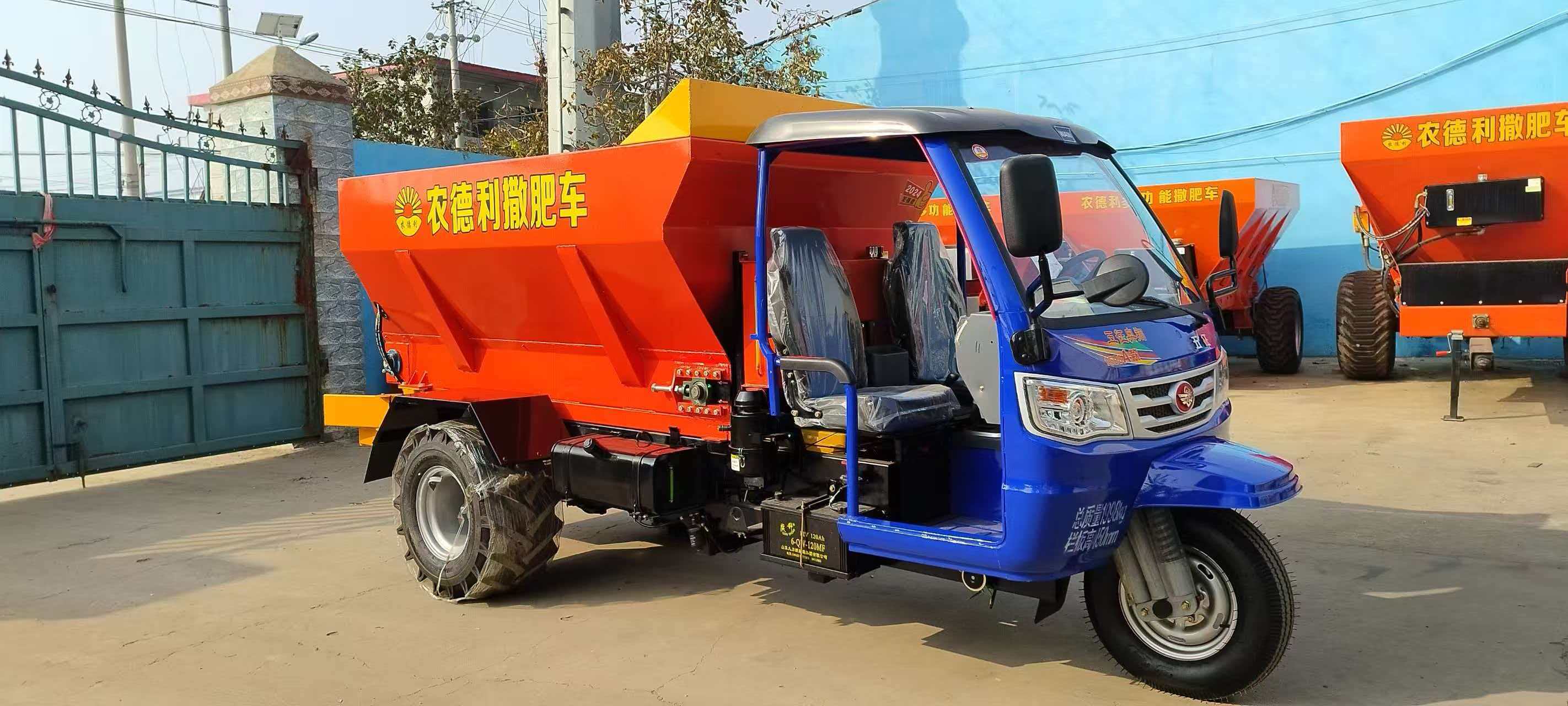 大兴安岭地区撒粪车拉粪车 - 厂家